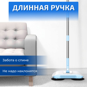 Веник